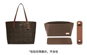 Luxury Care Artisan Workshop Кожаный ремешок для сумки женский разноцветный