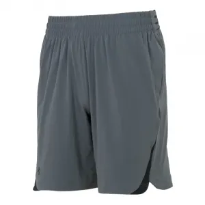 Спортивные шорты мужские серые Under Armour, серый