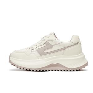 Rich birds Женские низкие повседневные туфли бежево-фиолетовые, цвет Beige Purple