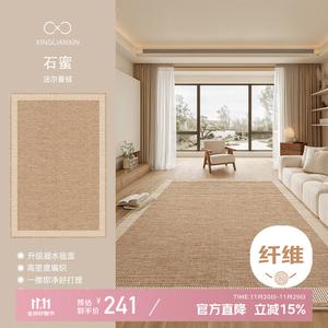 Xinglianxin Ковер 160x250 см из хлопка с петлевым ворсом Shimi, для гостиной/спальни, кремовый, водонепроницаемый, прост в уходе