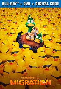 Диск Blu-ray Migration