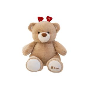 Плюшевая игрушка Love Lufu Bear Little Rabbit AIQINGCAOZHILIAN(WANJU), коричневый