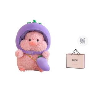 Очаровательная милая трансформация овощная свинка, морковная, тыквенная свинка тост, поросята куклы плюшевая кукла высота 32см/45см IDOR