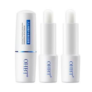 Василин восстанавливающий бальзам для губ увлажняет и питает 3.7g OHBT