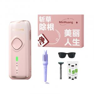 Лазерный эпилятор для удаления волос, Ice Point лазерный эпилятор для женщин MH M8+391 MINGHUANG, розовый