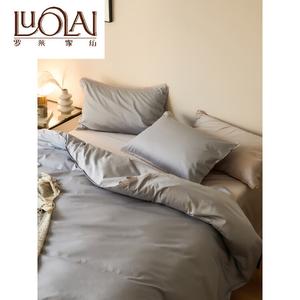 LUOLAI HOME Комплект постельного белья 1,5 м, 4 предмета, 200x200 см, 100% длинноволокнистый хлопок, цвет Xiaokuanbian-Silicon Valley Silver