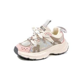 Дышащая и износостойкая повседневная обувь для детей Tide attack, розовый