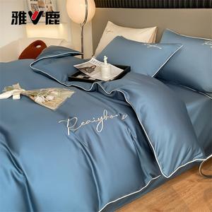 Yalu Комплект постельного белья 1,5 м, 4 предмета: пододеяльник 200x230 см, простыня на резинке, 2 наволочки, цвет Light Luxury, бренд Bentley Lin