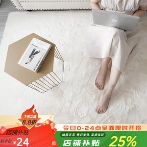 Budis Ковер 80х160 см для спальни/гостиной в современном минималистичном стиле, светлый, с длинным ворсом, из искусственного кроличьего меха