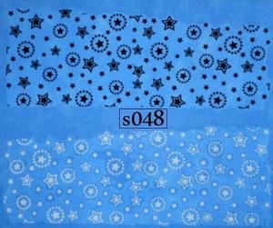 Водные наклейки для ногтей - № S048, Raisin