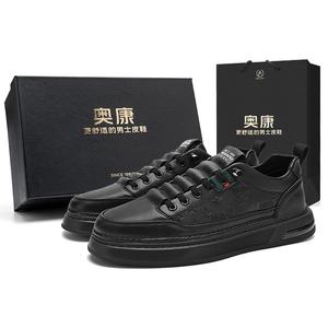 AOKANG Мужские легкие повседневные низкие кроссовки с амортизацией и износостойкостью в белой коробке, цвет White Box