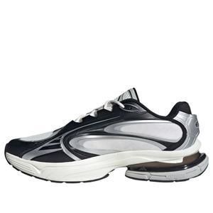 Кроссовки adidas Formotion 'White Silver Metallic'