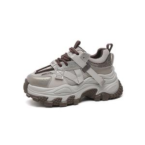 Низкие массивные кроссовки женские ST&SAT, Black