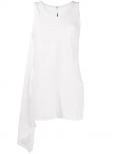 Туника с драпировкой Masnada, белый