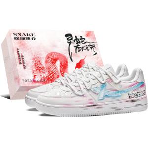 XTEP Кроссовки для скейтбординга мужские Air Force One низкие противоскользящие износостойкие синий розовый