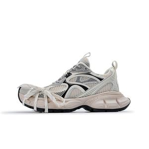 BASLS Баше серия низкие массивные кроссовки унисекс светло-бежевый, цвет Light Beige