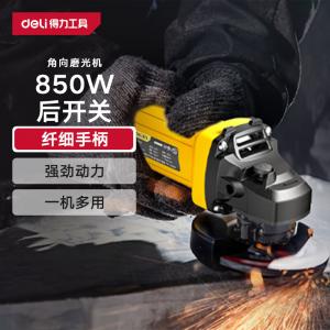 Угловая шлифовальная машина Deli, угловая шлифовальная машина для резки, шлифовальная машина для полировки, электроинструмент 850 Вт