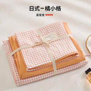 MUJI Комплект постельного белья 4 предмета, пододеяльник 200x230 см, простыня, наволочки, ультрамягкий постиранный хлопок, нежный, Juxiage