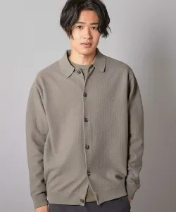 Рубашка из высококачественного полиэстера Union Station, цвет Beige