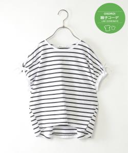 Пуловер «летучая мышь» с лентой на рукавах (120–160 см) Ikka, цвет Black