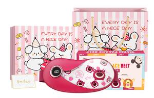 Пояс для согревания живота из коллекции Lotso Christmas Disney, gs77 lotso[cute puppy box]