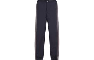 Цветные зауженные спортивные брюки maison kitsuné Maison Kitsune, Marine