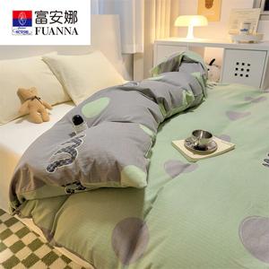 Fuanna Пододеяльник 180х220 см из чистого хлопка, махра, цвет Majila-Green S