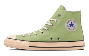Кеды унисекс высокие зеленые Converse