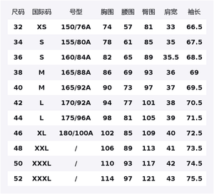 HERMES Кардиган женский белый V-образный вырез умеренной длины