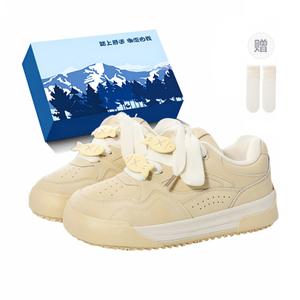 Fawn Miri Женские противоскользящие и износостойкие низкие скейтерские кроссовки с желтым дизайном - эксклюзивная коробка - в комплекте носки