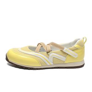 Туфли Mary Jane для женщин бежевый/серебристо-серый/желтый ZHR, желтый