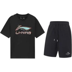 Повседневная спортивная одежда унисекс LINING
