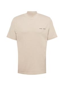 Классическая футболка Samsøe Samsøe Regular fit Shirt Norsbro, бежевый