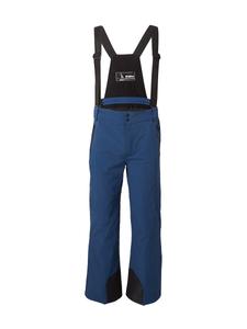 Обычные брюки для активного отдыха KILLTEC KSW 100, темно-синий