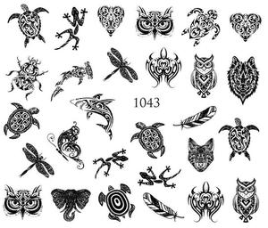 Водные наклейки для ногтей - №1043, Raisin