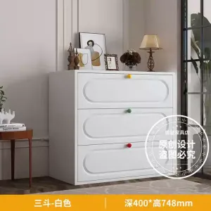 Yu Senyi Комод 50 см шириной для гостиной или спальни из металла, 3 ящика, овальной формы, белый