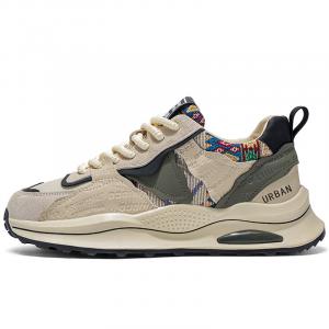 URBAN AUTHENTIC Антискользящие износостойкие мужские низкие кеды бежево-зеленые, цвет Beige Green