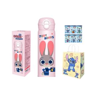 Стакан термоизолированный Zootopia из коллекции Stitch 500 мл Disney, Judy