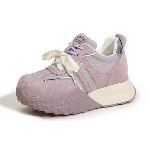 Milan love song Амортизирующие устойчивые к истиранию противоскользящие низкие повседневные туфли женские бежево-фиолетовые, цвет Purple