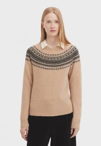 Джемпер Nice Things Jumper, Beige