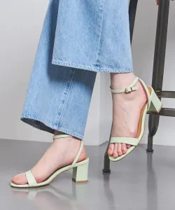 Массивные сандалии с ремешком на щиколотке United Arrows, цвет Lime