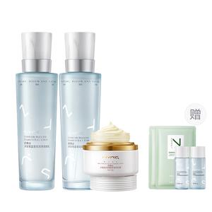 NYAS Набор лосьона и крема с двойной экстракцией ромашки и голубого лотоса для успокоения и восстановления кожи увлажняющий стабилизирующий