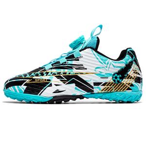 Футбольные бутсы детские, противоскользящие и износостойкие, дышащие, низкие Kuding, Moonlight Turf