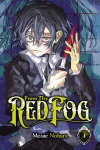 Манга From the Red Fog Manga Volume 4