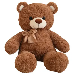 Плюшевый мишка Teddy Bear Dolls, высота 40см/50см/70см/100см OU DI PIG, коричневый