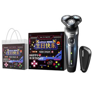 Электробритва PHILIPS