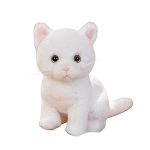 Мягкая и милая плюшевая игрушка в виде кошки в пасторальном стиле, высота 26 см Tak Bebe, белый