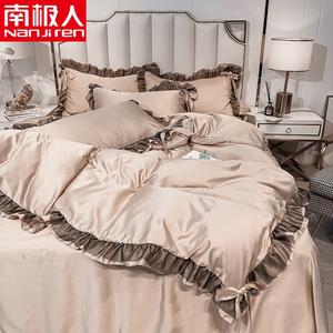 Antarctic Комплект постельного белья 3 предмета, 120 см, с юбкой, для кровати 150 см