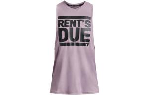 Майка Johnson Men Фиолетовый Under Armour, фиолетовый