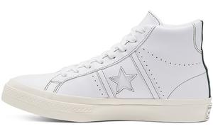 Кроссовки One Star Case Study X Converse Academy High 'White'